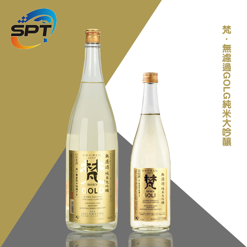 梵GOLD无滤过纯米大吟酿清酒-梵·日本国宴用酒-优晟达贸易（深圳）有限公司