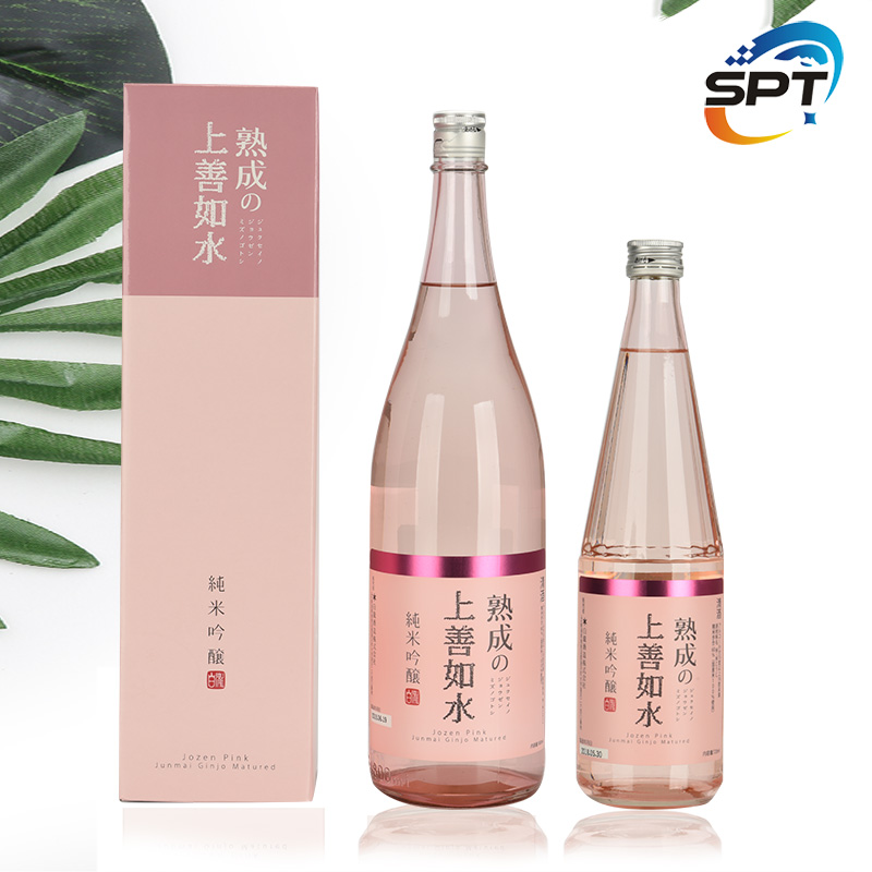 上善如水优晟达贸易（深圳）有限公司